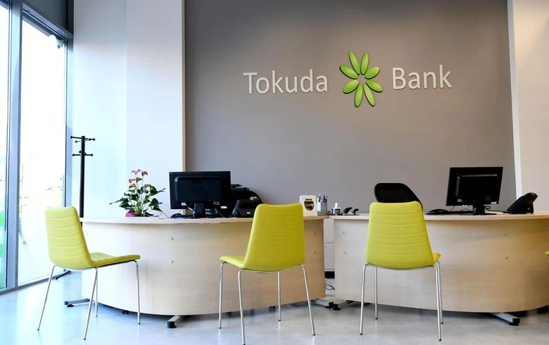 Bulgaria clears BACB's acquisition of Tokuda Bank
