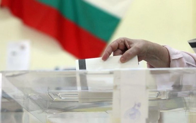 Bulgaria's Bozhurishte votes against metals extraction in referendum