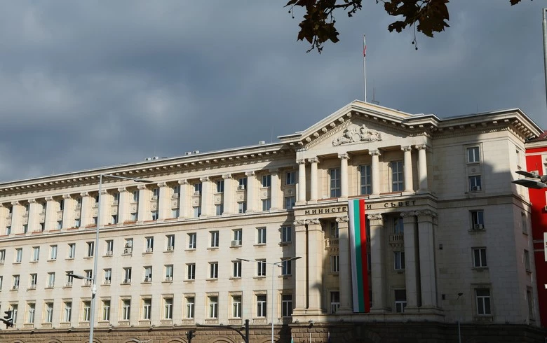 Bulgaria's GERB-UDF proposes cabinet led by Rossen Zhelyazkov