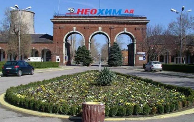 Bulgaria's Neochim turns to 7.0 mln euro non-cons pre-tax profit in Jan-Sept