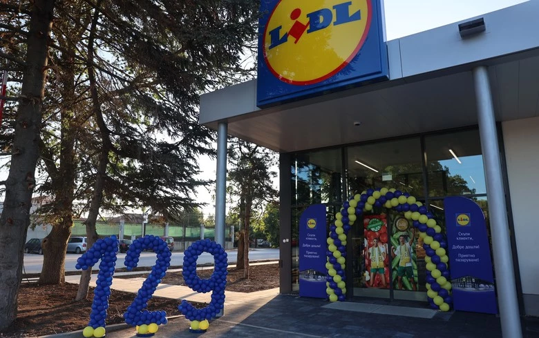 Lidl Bulgaria opens first store in Kavarna