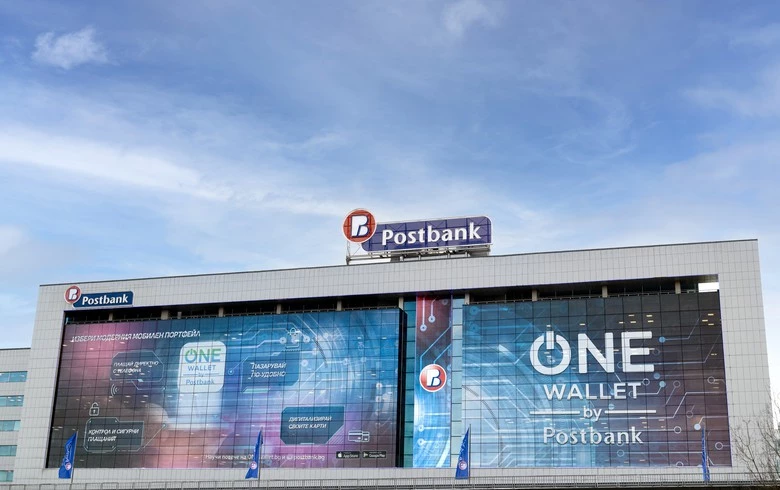 Moody's lifts Bulgaria’s Postbank deposit ratings to Baa2, P-2