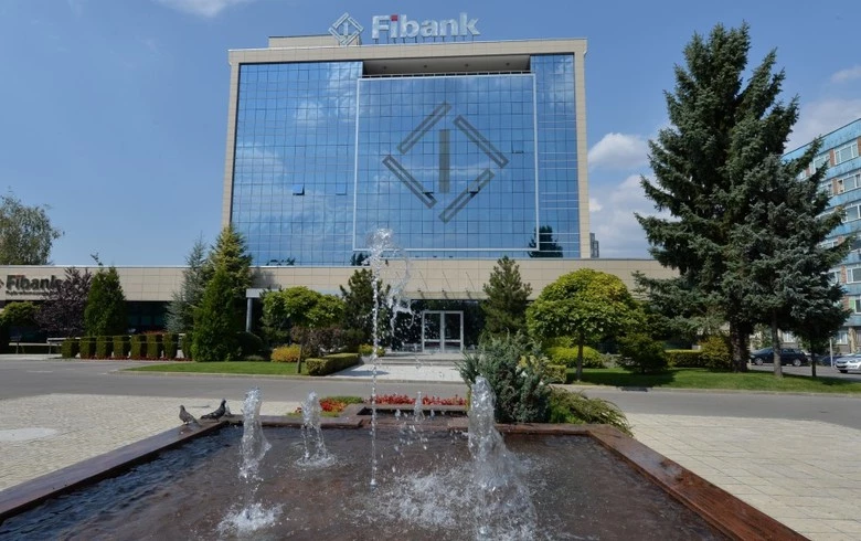 Most Sofia share indices fall, Fibank leads decliners