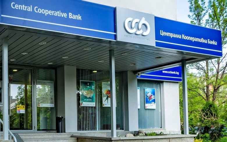 Most Sofia share indices rise further, CCB boosts SOFIX