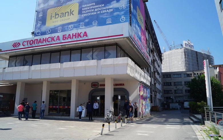 N. Macedonia's Stopanska Banka Skopje net profit in 2022 slightly down