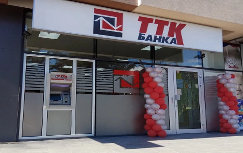 N. Macedonia's TTK Banka net profit rises in 2022