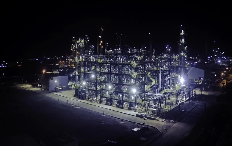 OMV Petrom to test new carbon capture technology