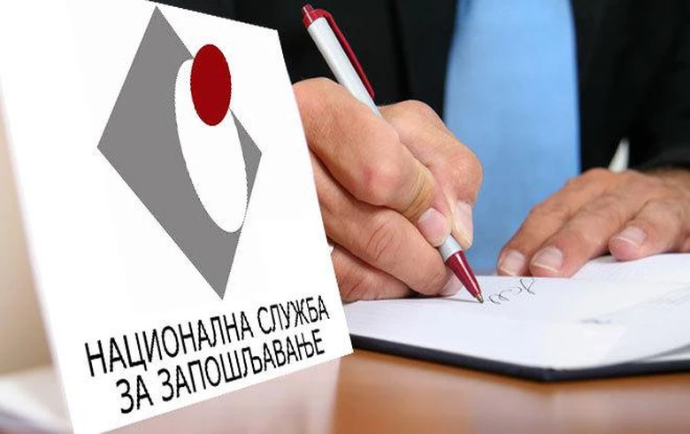 Serbia's jobless rate declines to 8.2% in Q2