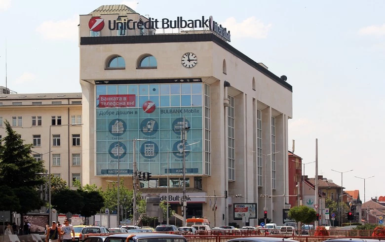 UniCredit Bulbank affirms Bulgaria's 2023 GDP growth f'cast at 1.3%