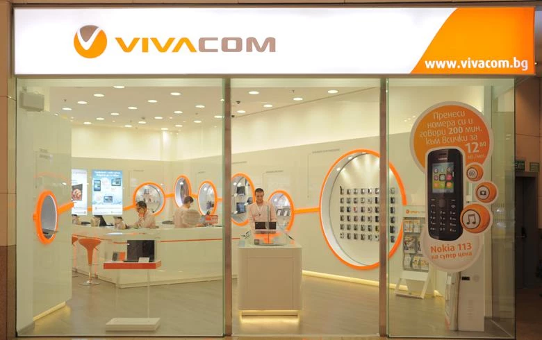 United Group agrees to acquire Bulgaria's Vivacom